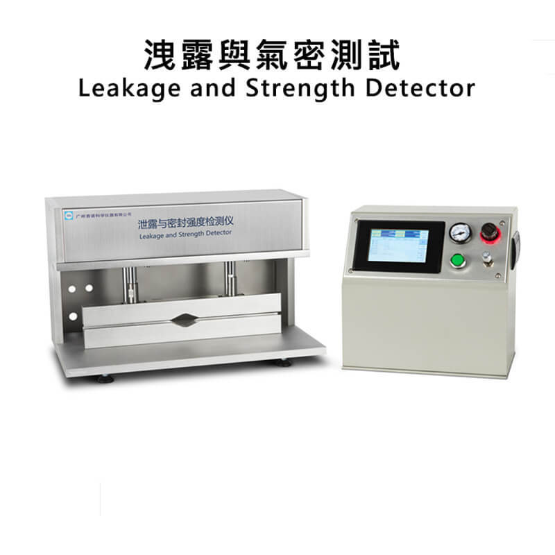 洩露與氣密測試-Leakage-and-Strength-Detector