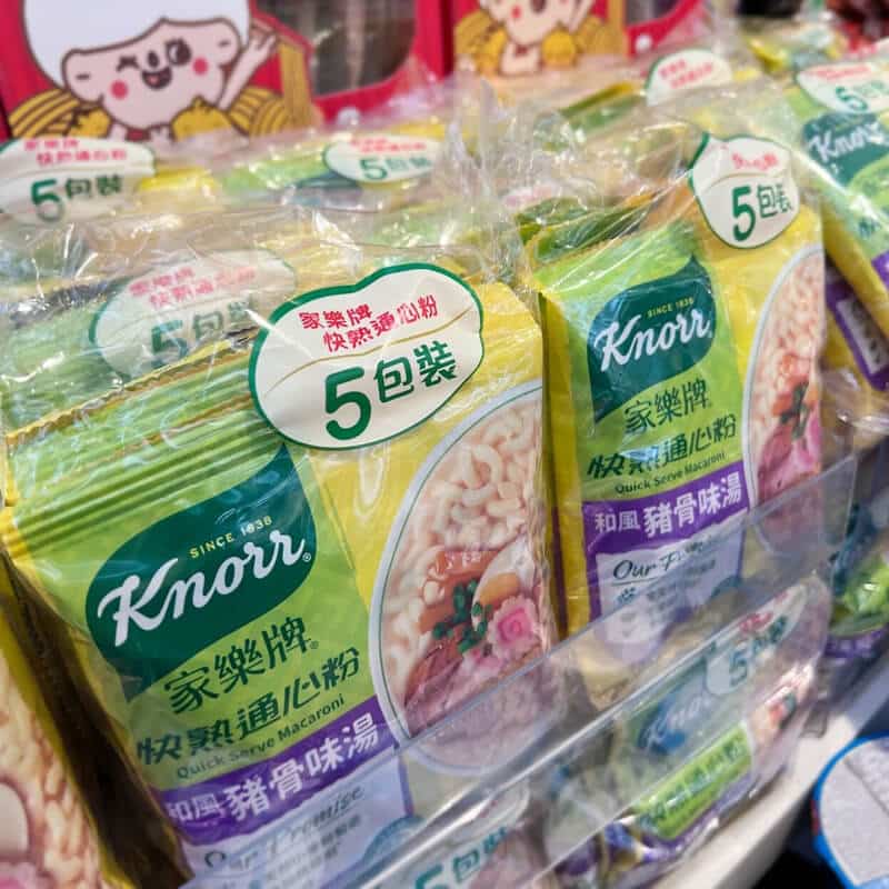 促銷包裝袋 優勢 Effective Promotional Packaging Bag