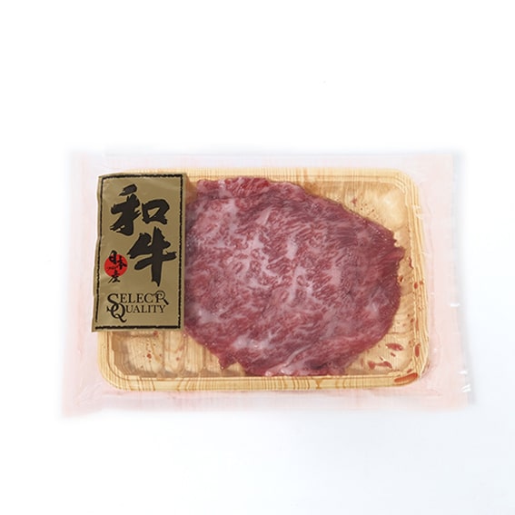Vacuum Bag