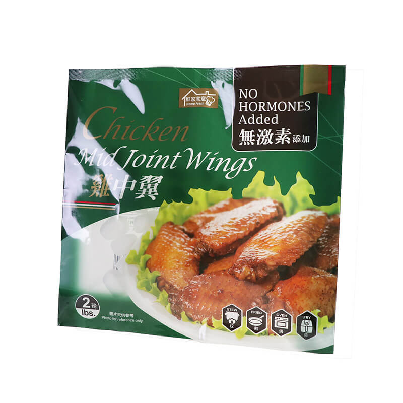 Frozen Meat Bag
