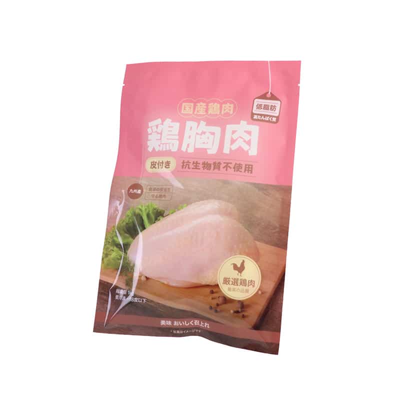 Frozen food bag